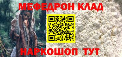 трава Гусев