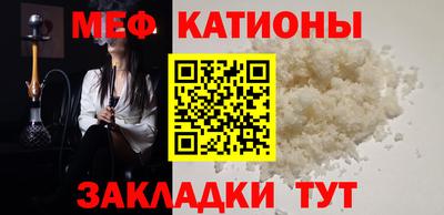 трава Гусев