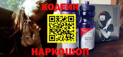 хмурый Гусиноозёрск