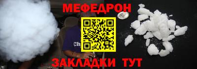 трава Гусев