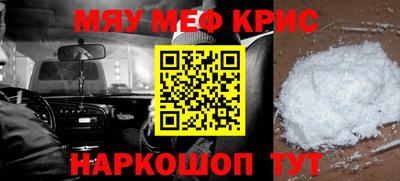 трава Гусев