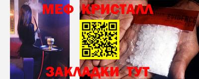 трава Гусев