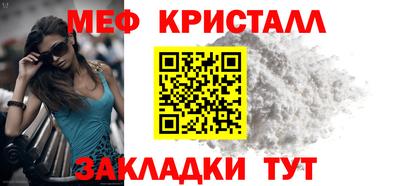 хмурый Гусиноозёрск