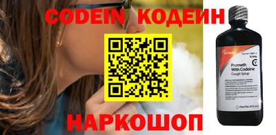 гидропоника Гусь-Хрустальный