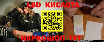 хмурый Гусиноозёрск