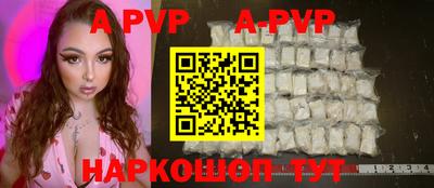 хмурый Гусиноозёрск