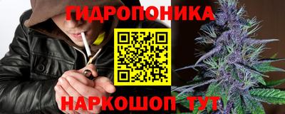 сатива Донской