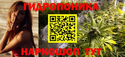хмурый Гусиноозёрск