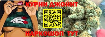 хмурый Гусиноозёрск