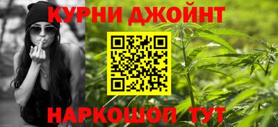 сатива Донской