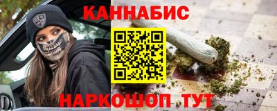 гидропоника Гусь-Хрустальный