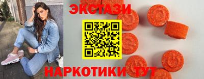 гидропоника Гусь-Хрустальный