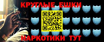 хмурый Гусиноозёрск