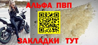 гидропоника Гусь-Хрустальный