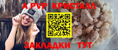ECSTASY Дубна