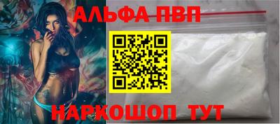трава Гусев