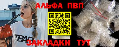 хмурый Гусиноозёрск