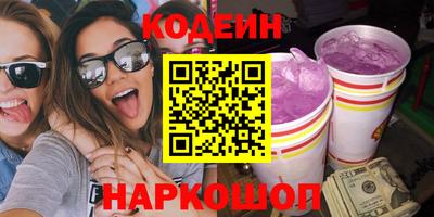 хмурый Гусиноозёрск