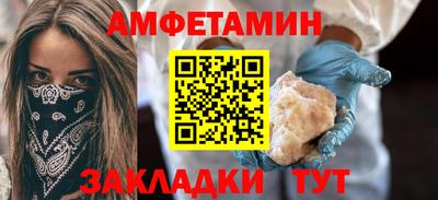 сатива Донской