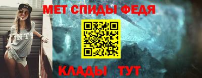 хмурый Гусиноозёрск