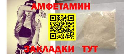 трава Гусев