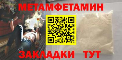 гидропоника Гусь-Хрустальный