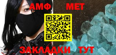 трава Гусев