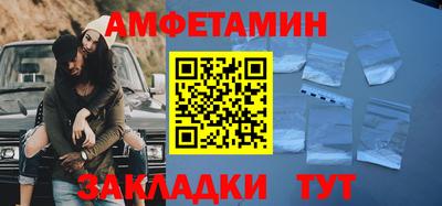 ECSTASY Дубна
