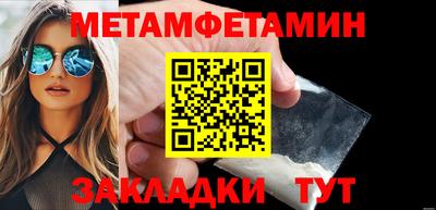трава Гусев