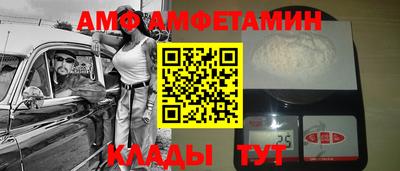 гидропоника Гусь-Хрустальный