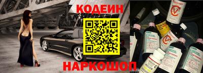 гидропоника Гусь-Хрустальный