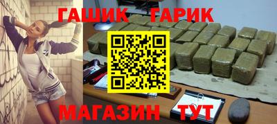 хмурый Гусиноозёрск