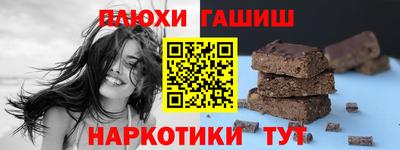 хмурый Гусиноозёрск