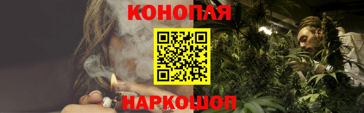 Бошки марихуана ГИДРОПОН Кандалакша